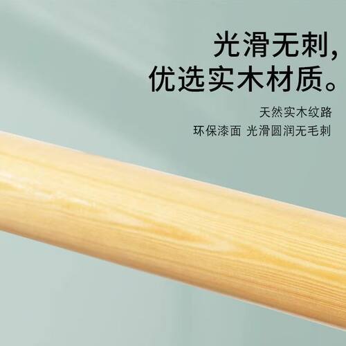 吸盘式芭蕾儿童成人练功调节移动教室舞蹈把杆瑜伽专用室内压腿杆