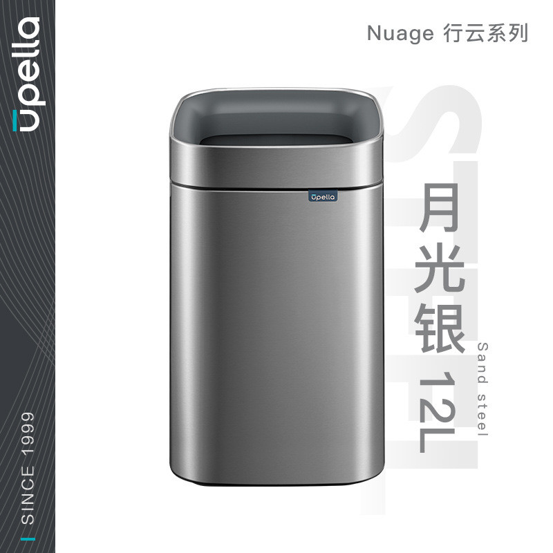 创意欧式家用开卧室客厅厨房办公室无盖不锈钢垃圾桶新款