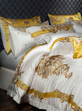 轻奢床上用品四件套高档刺绣婚庆四六八十件套别墅样板房白色