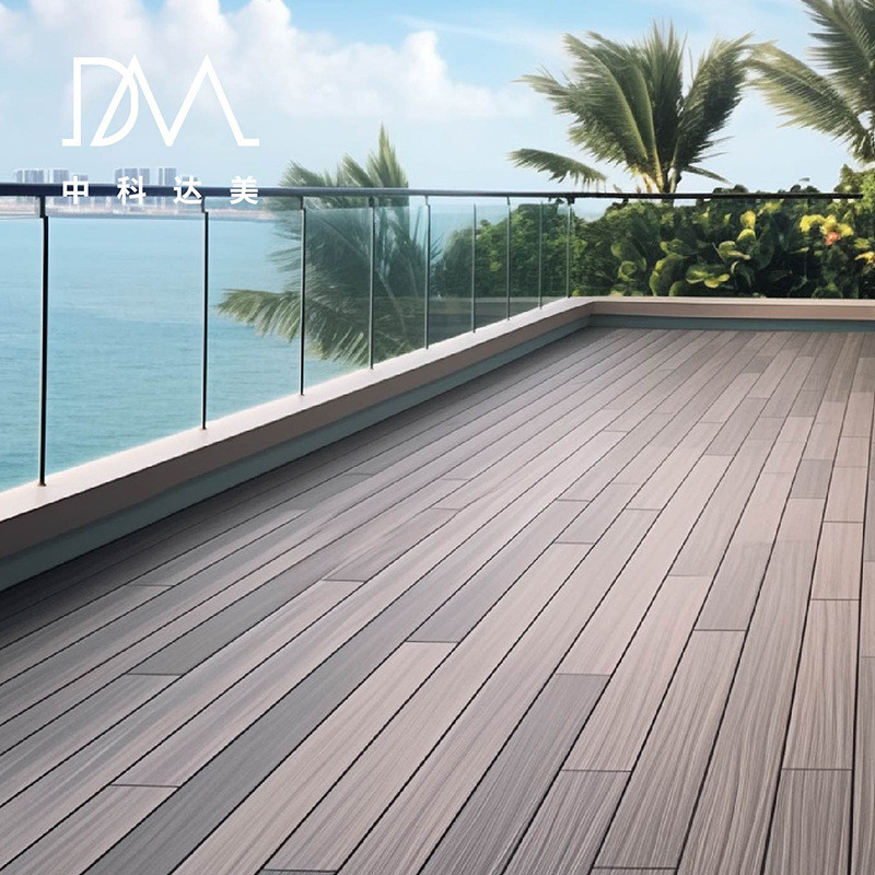防腐庭院二代共挤塑木木塑防腐木地板阳台花园别墅户外公园栈道