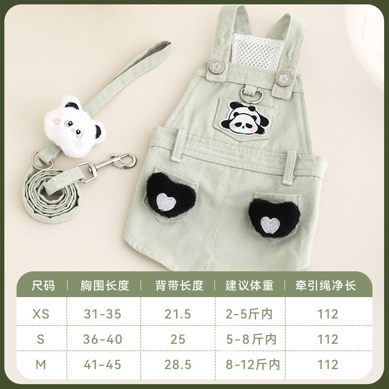 猫咪牵引绳防挣脱专用猫绳溜胸背带绳子小型犬猫绳宠物牵狗绳遛狗