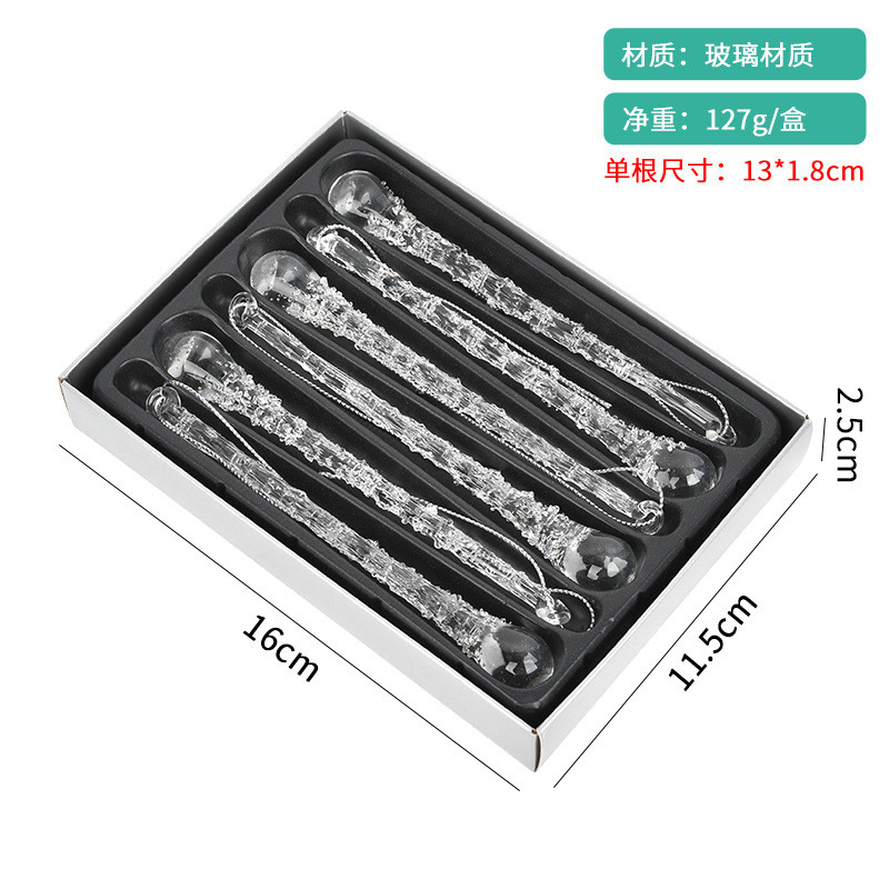 圣诞节装饰用品盒装七彩透明玻璃冰条挂饰圣诞树装饰吊饰场景布置