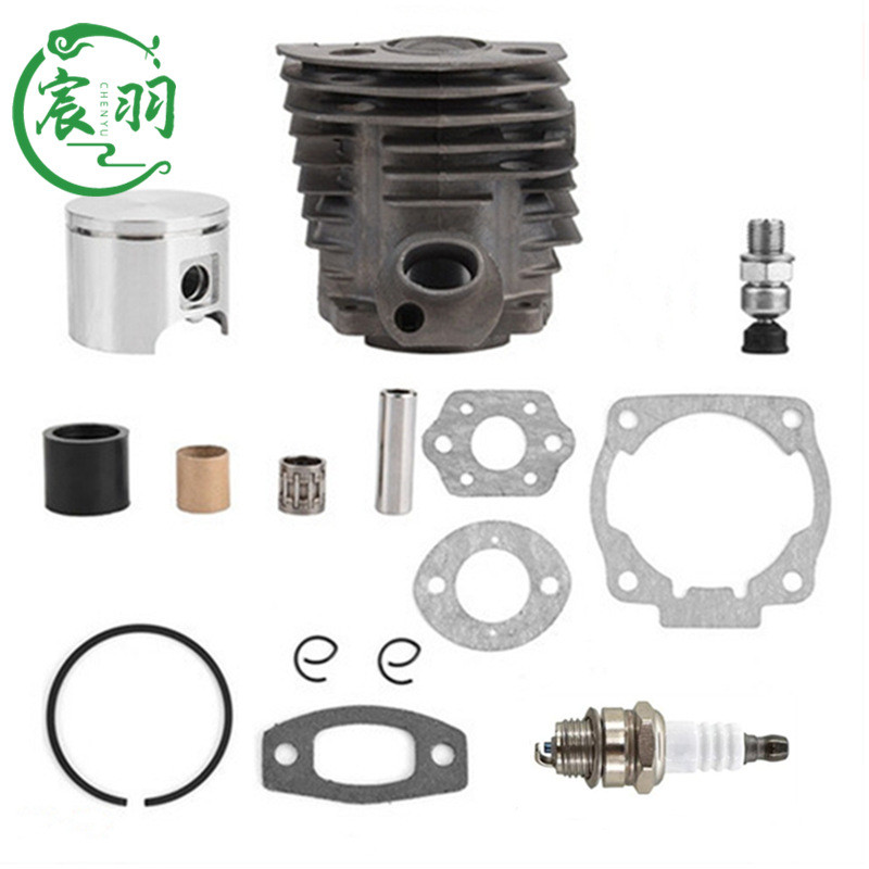 Husqvarna50 51 55气缸总成 缸体 缸套 活塞 胡斯华纳油锯配件