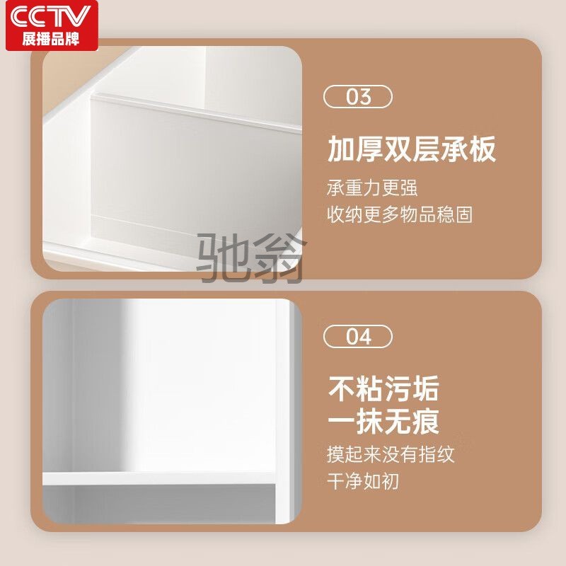 热销s％奶油风白色不锈钢现做浴室嵌入式卫生间成品置物架壁龛电