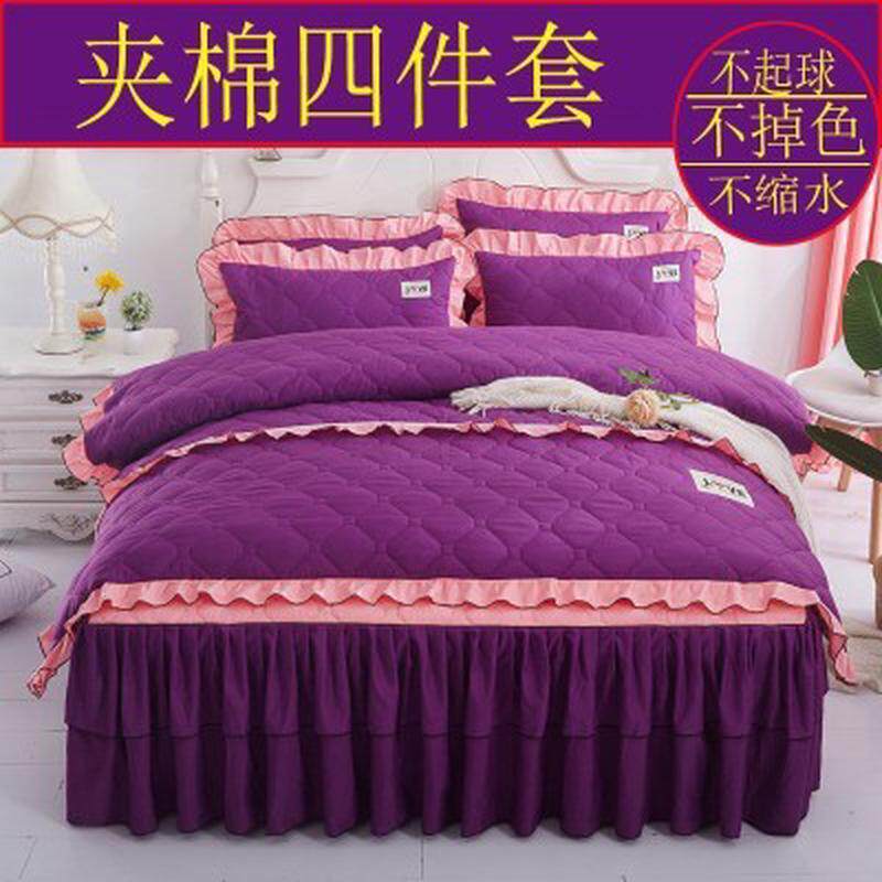 7yx批发夹全婚庆棉床裙式四件套加厚磨毛大红结婚喜庆公主风床罩