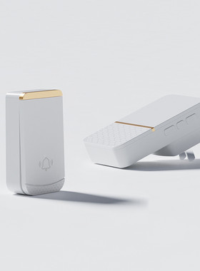 博颖b512家用无线门铃一拖一老人音乐智能门铃呼叫器叮咚数码遥控