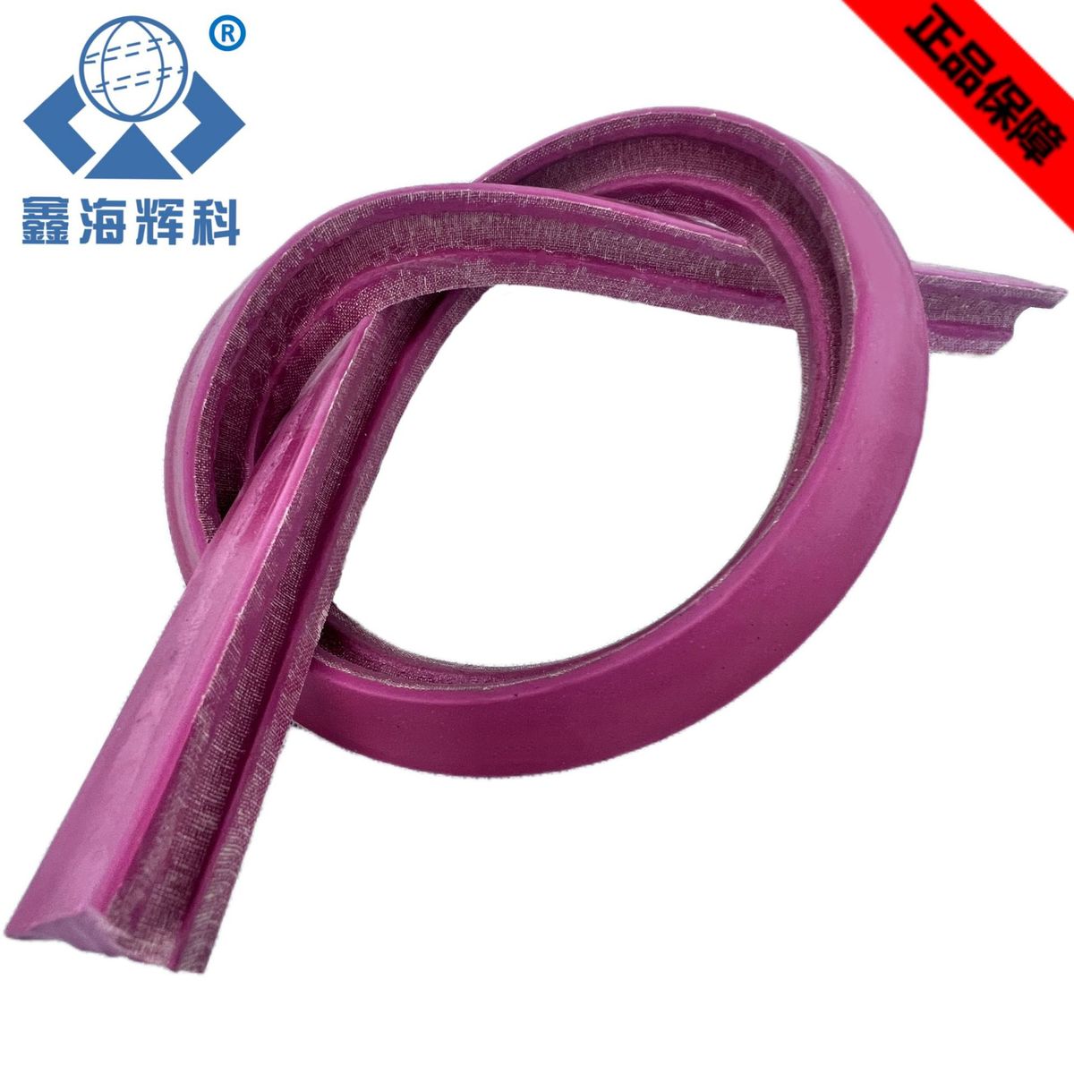 厂家批发台球用品k66橡胶条橡胶边配件防撞条台球桌条橡胶条1米长