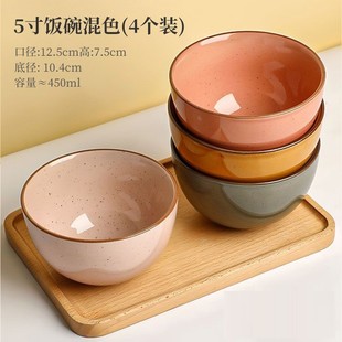 值陶瓷米饭碗家用2022新款 y0ez批发高碗碟套装 盘子餐具颜特别好看