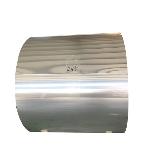 铝皮保温铝卷铝板压花铝卷管道外壳0.2-0.5mm-1.0mm现货1060