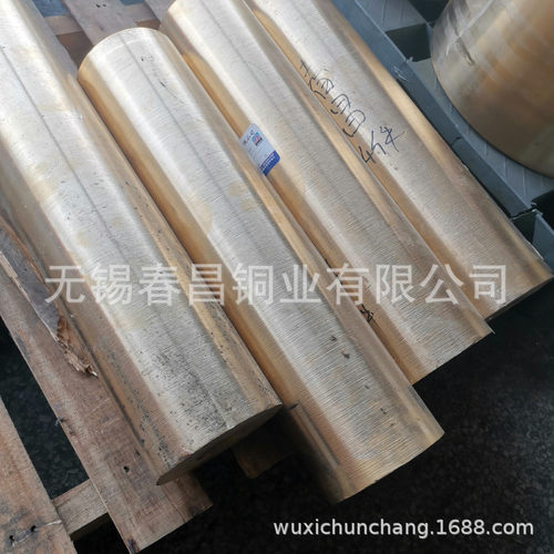 热销zcusn5pb5zn5锡青铜套高磨损高硬度锡青铜法兰铜套按图加工纸