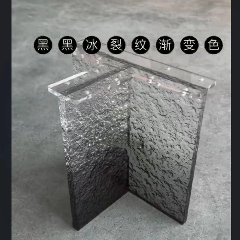 亚克力高透桌脚餐桌书桌吧台支撑腿石头纹桌腿茶几水波纹桌角支架