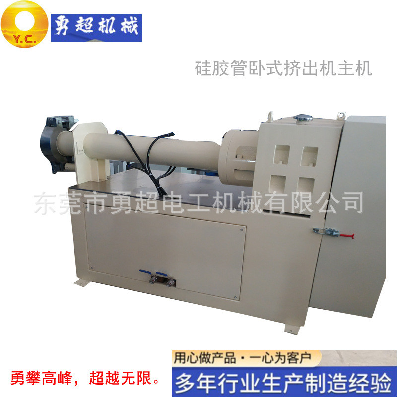 热销硅橡胶管挤出机单层双层多层耐高温编织抗暴网管挤出生产线机