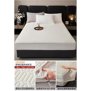 111v2024新款加厚夹棉床笠135厘米全包床垫保护罩席梦思防水床罩