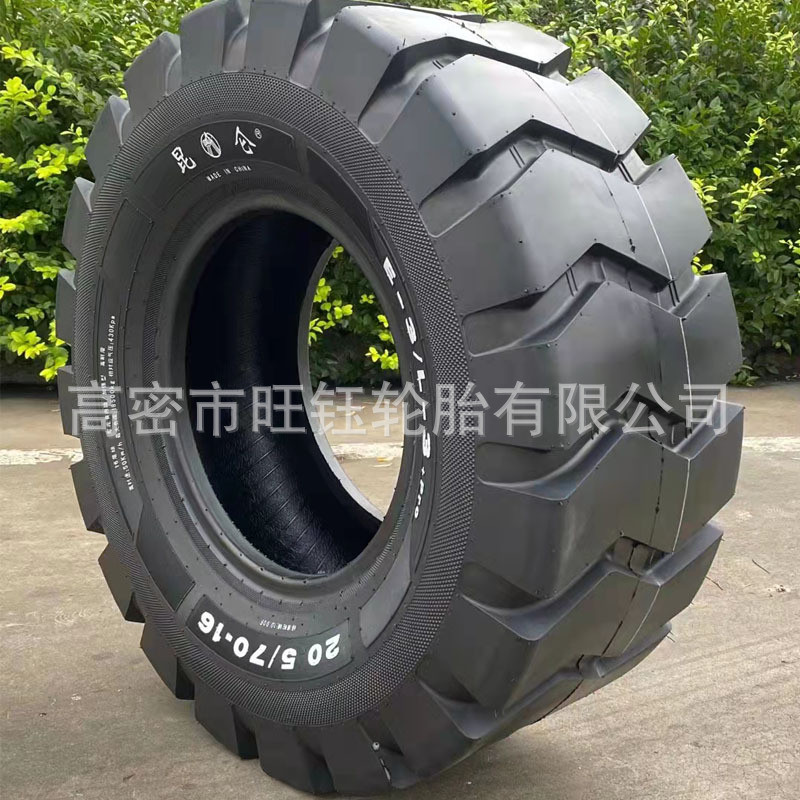 20.5/70D16半实心轮胎16/70-20铲车装载机轮胎20.5/70-16轮胎