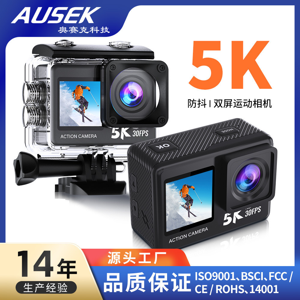 跨境5k运动相机4k防抖高清wifi户外拍摄摩托车航拍骑行头戴摄像机