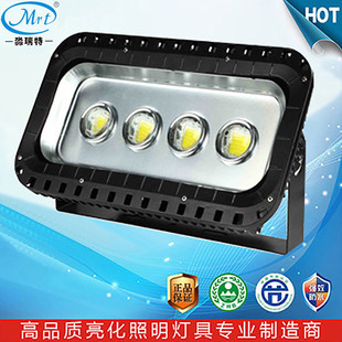 隧道广场公园广告牌球场码 头投射投光led泛光塔吊高棚塔吊灯200w