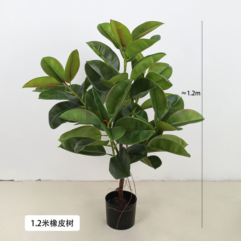 北欧仿真绿植橡皮树金刚榕盆栽园林植物懒人盆栽橡树摆件橱窗装饰