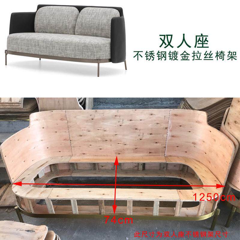 布艺休闲椅单双简约售楼处三人沙发小户型单人沙发有扶手弯板椅