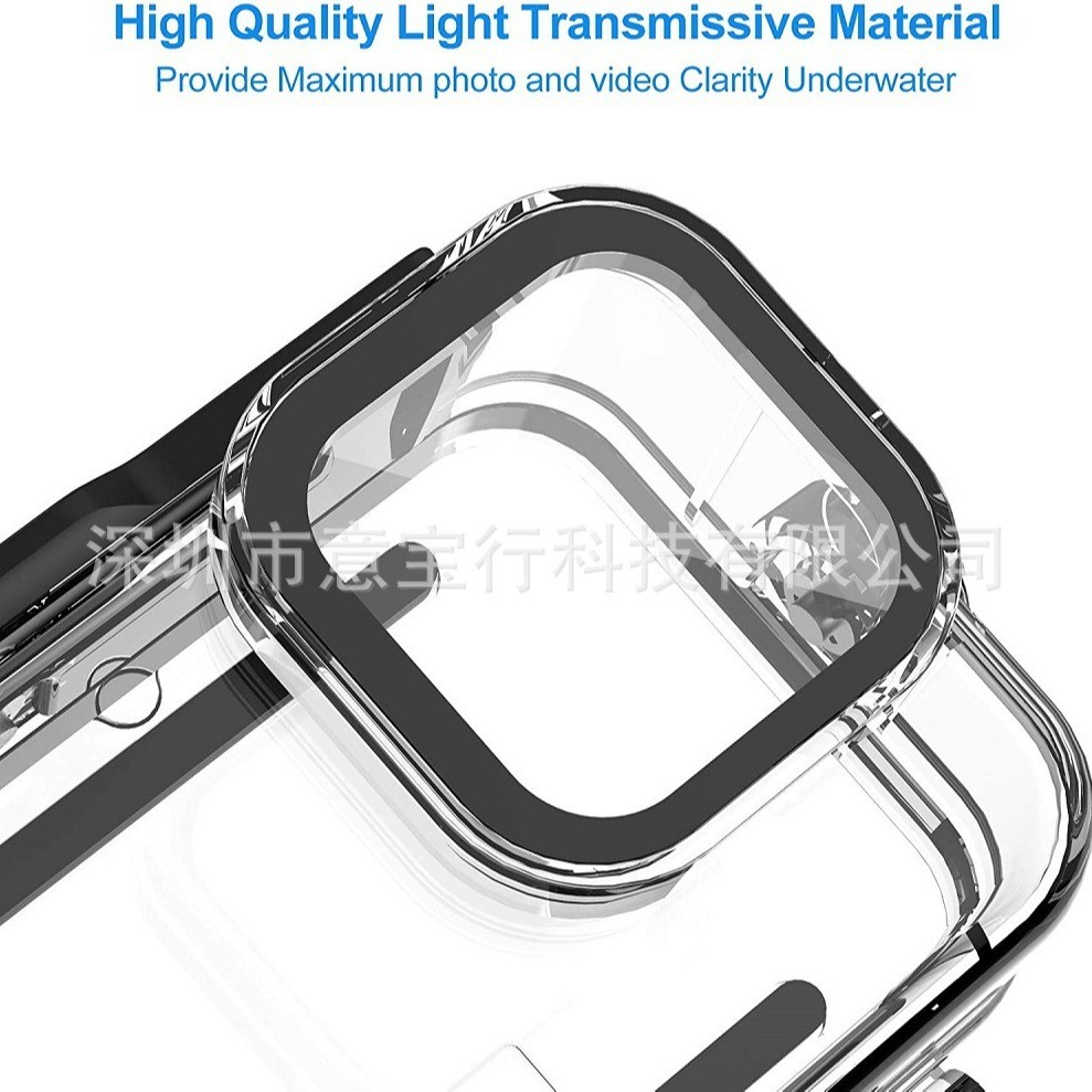 热销GoProHero910111213透明防水壳潜水骑行越野户外运动防摔