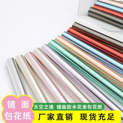 镜面纸防水加厚银色反光圆形花束艺术纸彩色玻璃纸鲜花包装纸新款