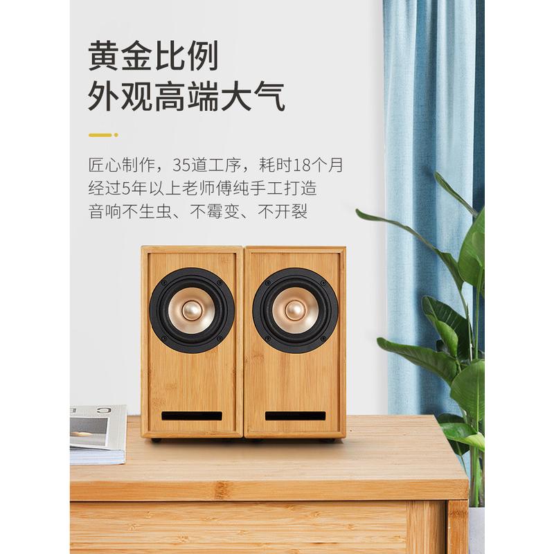 全频音箱发烧hifi4寸迷宫桌面书架无源一对家用客厅高端音响实木