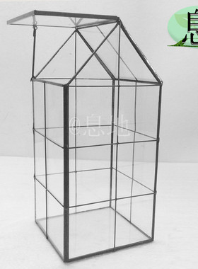 16085c包邮!工厂直销几何玻璃花房多肉玻璃花房微景观玻璃小花房
