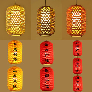竹编灯笼带灯 灯笼手工编织灯笼灯罩火锅店茶楼茶室吊灯藤编灯笼