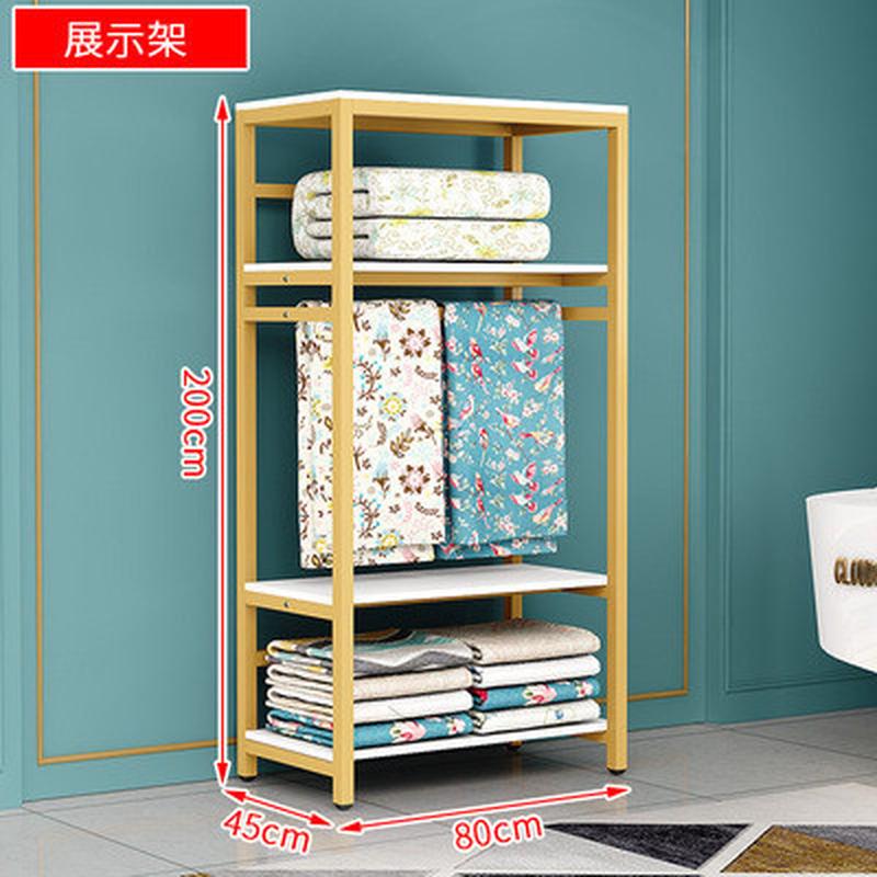 批发家纺展架床上用品货架展示架四件套置物架被芯被子枕头布料店