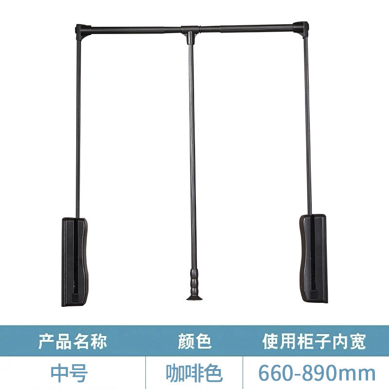衣帽间升降挂衣杆活动伸缩缓冲衣柜下拉式挂衣架衣橱挂衣架挂衣器