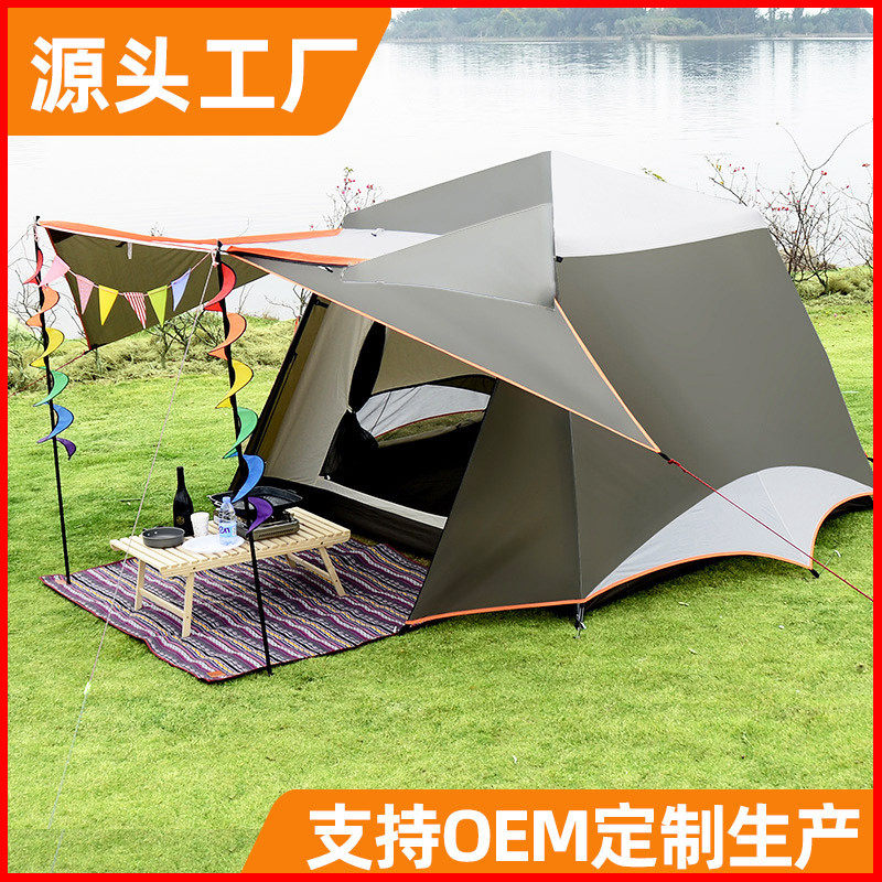 全自动速遮阳免搭建帐篷露营凉棚家庭野营户外钓鱼休闲帐篷开防雨,户外/登山/野营/旅行用品,露营/旅游/登山帐篷,淘宝优惠券,粉丝福利购,淘宝优惠卷