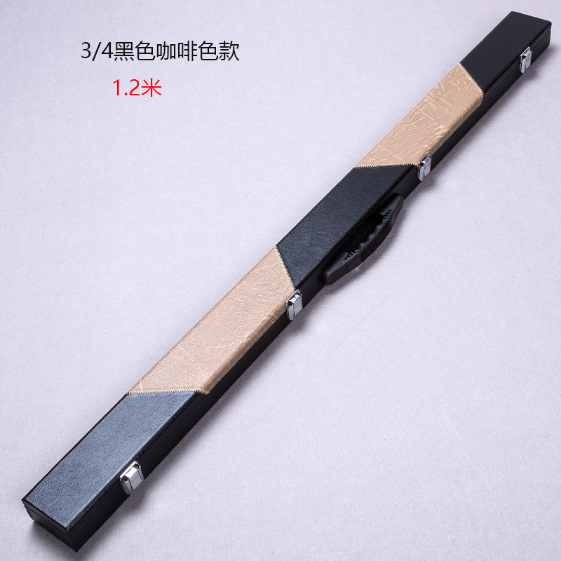 3/4分可选英式斯诺克小头台球杆桌球杆杆盒单节通杆杆盒多款节