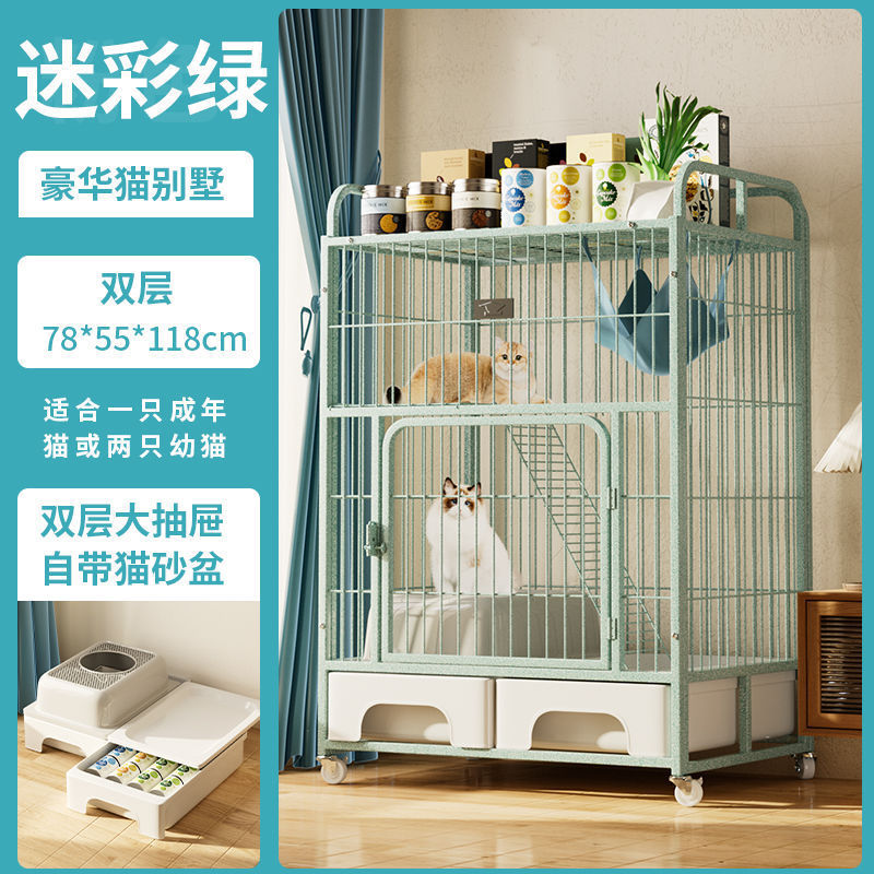 猫笼自带双层家用室内猫砂盆三层别墅超大自由空间猫舍抽屉式猫笼