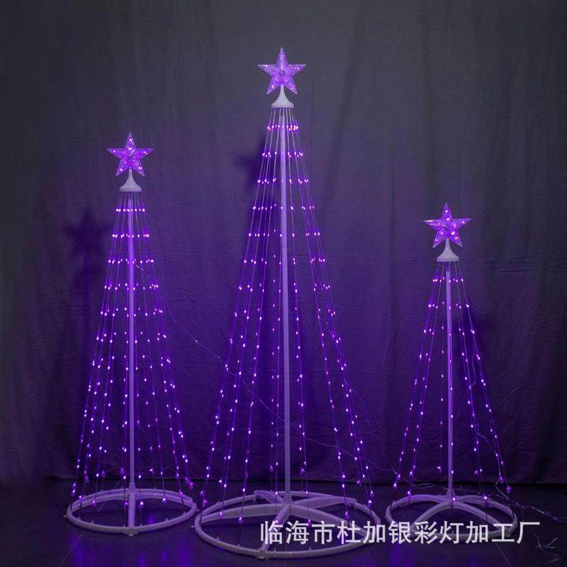 rgb幻彩灯控螺旋树点led锥形树灯串室内外节日氛围装饰灯,家装灯饰光源,氛围灯,淘宝优惠券,粉丝福利购,淘宝优惠卷