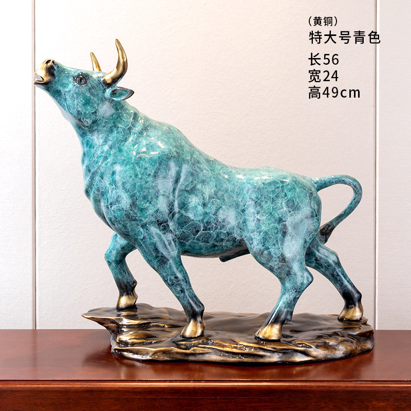 招财纯铜牛气冲天生肖牛转乾坤牛摆件商务酒柜装饰办公室桌礼品