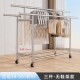 不锈钢伸缩晾衣架304加粗晒衣架落地户外杆阳台可用移动折叠架子