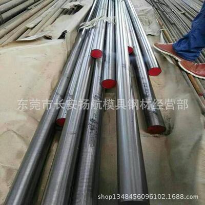 锋钢skh-51高速钢skh51精磨圆钢热处理白钢硬度圆棒62-64精料