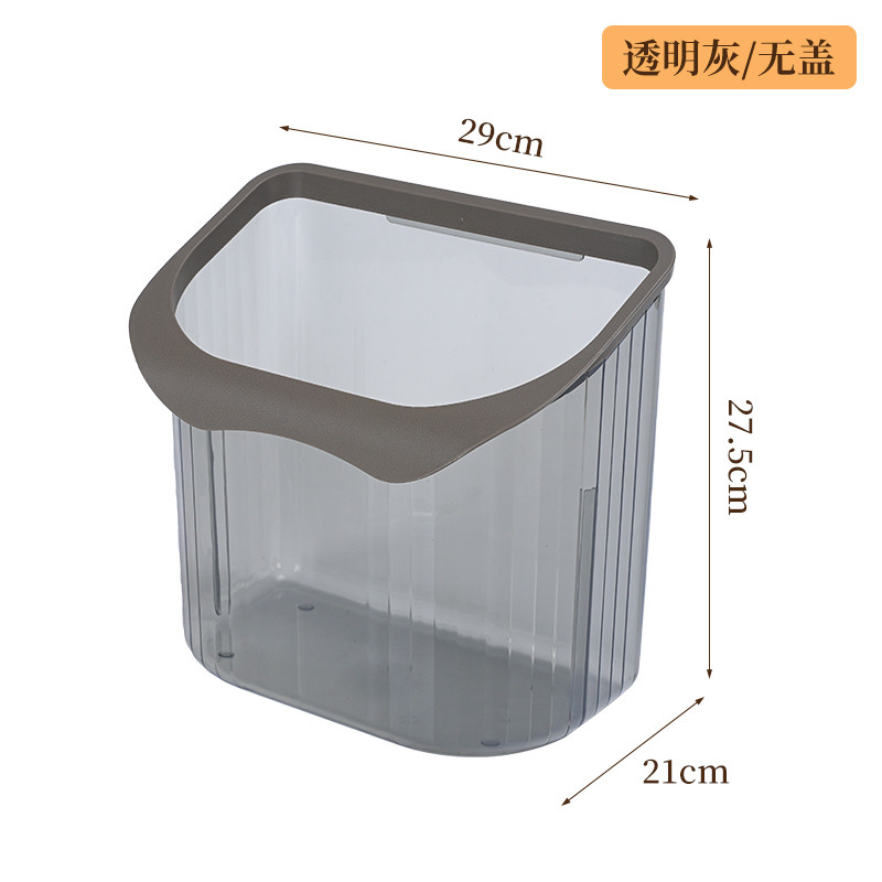 ip9d收纳壁挂垃圾桶卫生间厕所家用厨房挂式轻奢桶夹缝橱柜门垃圾