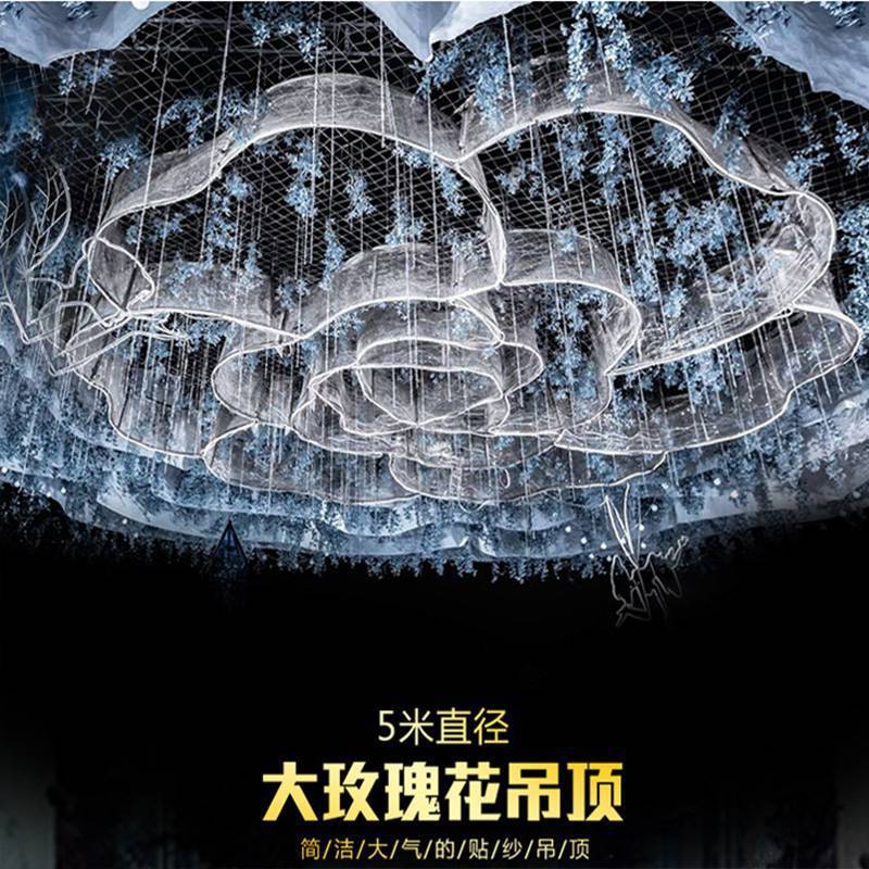 纱新款婚庆道具大型铁艺贴。玫瑰花瓣婚礼堂吊顶创意装饰布置挂件