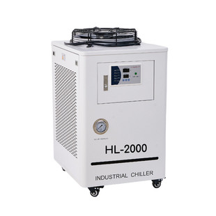 工业工业制冷机hl 2000冷水机恒温切割雕刻激光管主轴通用水箱