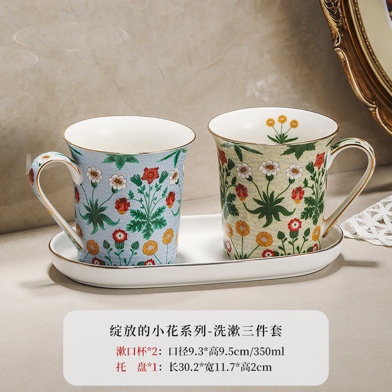 绽放家用牙膏之洗漱套装漱口杯置物架系列牙刷杯情侣刷牙杯子一对