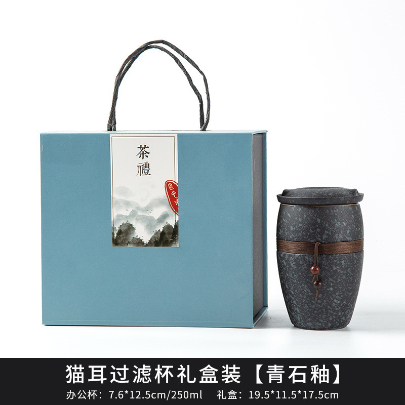 水杯茶水分离泡茶杯陶瓷带盖创意办公室个人过滤茶杯便携定制logo