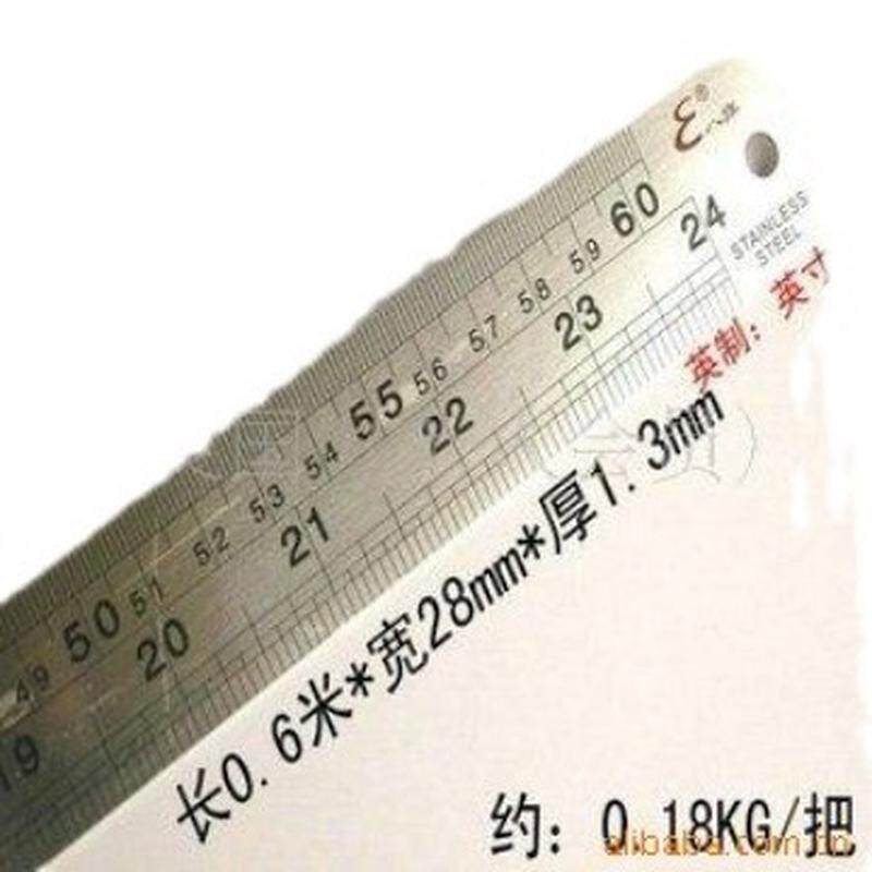 120cm直尺钢尺/不锈钢直尺/钢尺/八旗1米2钢尺图片