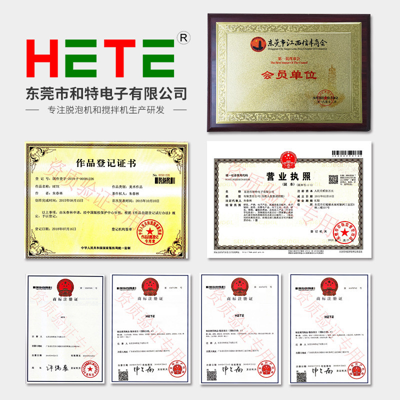 热销机bga植球维修pcb加热台手机按键五金耐温度测试端子检测铁板