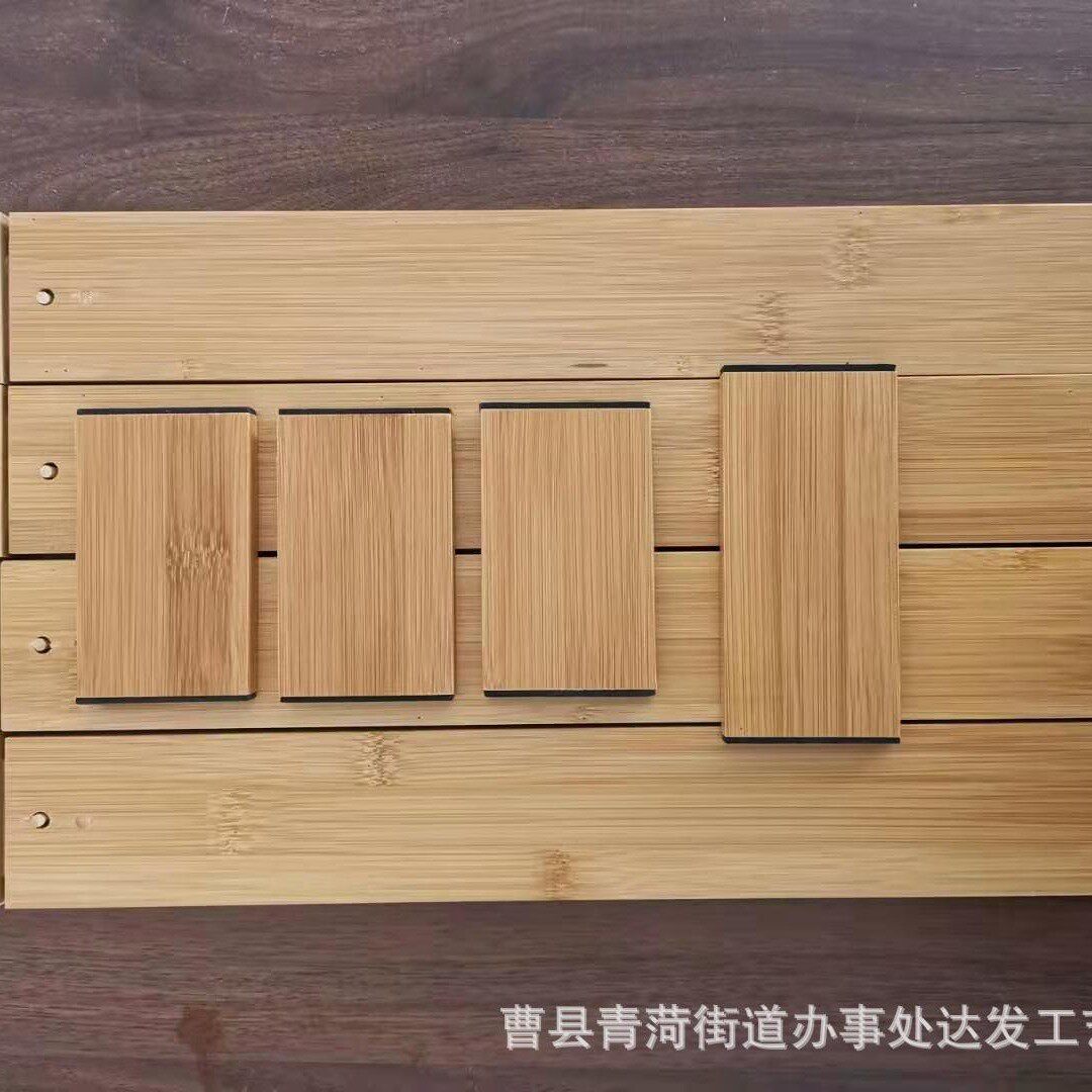竹制抽拉分格器隔板抽屉隔板竹伸缩隔断条抽屉分割器收纳分木质