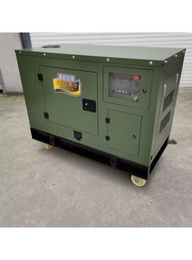 热销品质款绿色20KW四缸柴油发电机TO22000ET400V静音发电机