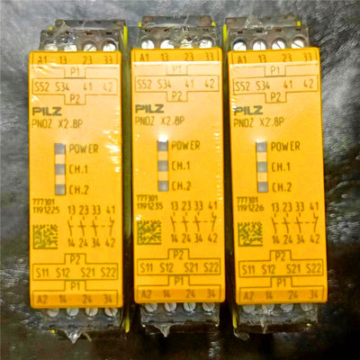 全新原装皮尔兹Pilz安全继电器PNOZ X3 774318 774310  774314