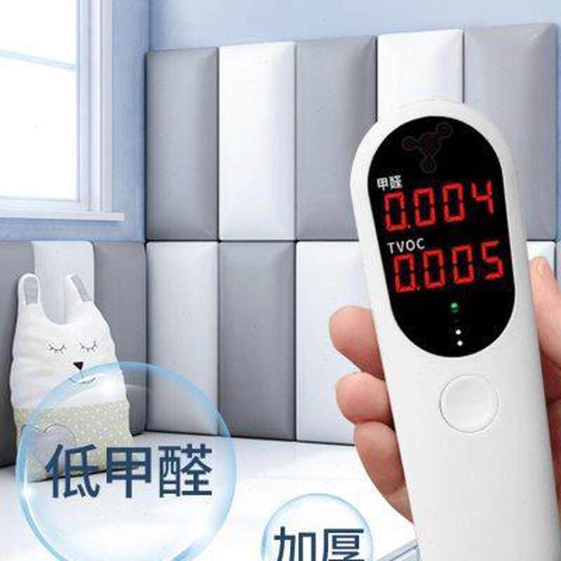 卡通墙贴防撞软包榻榻米墙围贴纸幼儿园墙面装饰墙裙护墙板贴画纸