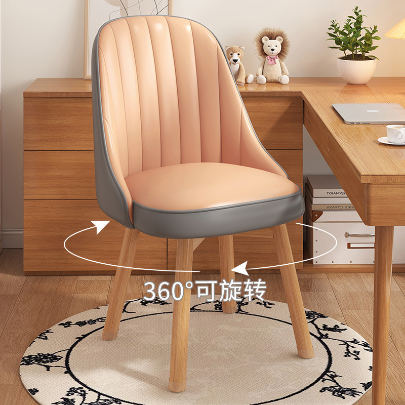 电脑椅家用靠背椅舒适实木宿舍梳妆凳卧室大学生学习写字书桌椅子