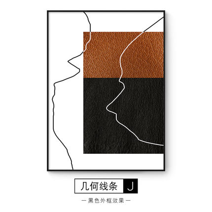 入户玄关装饰画过道抽象几何线条壁画现代简约落地客厅大幅北欧画