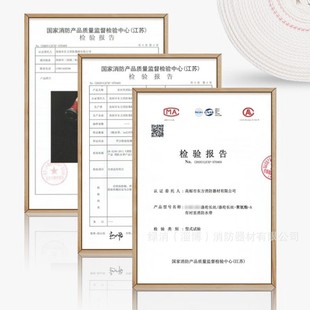 东消消防水带接口高压耐磨加厚有衬里聚氨酯8/10型65抗20米